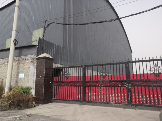 安陽市龍安區(qū)彰武鑫宇煤矸石加工廠年產(chǎn)10萬噸煤矸石、機制砂項目（一期年產(chǎn)4萬噸煤矸石）項目調(diào)試時間公示